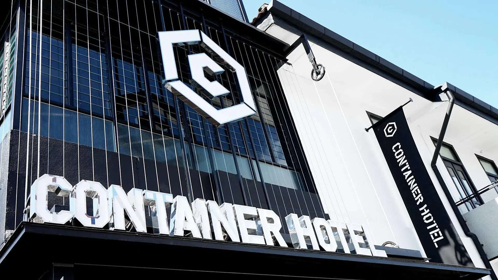 Container Hotel Penang 조지타운