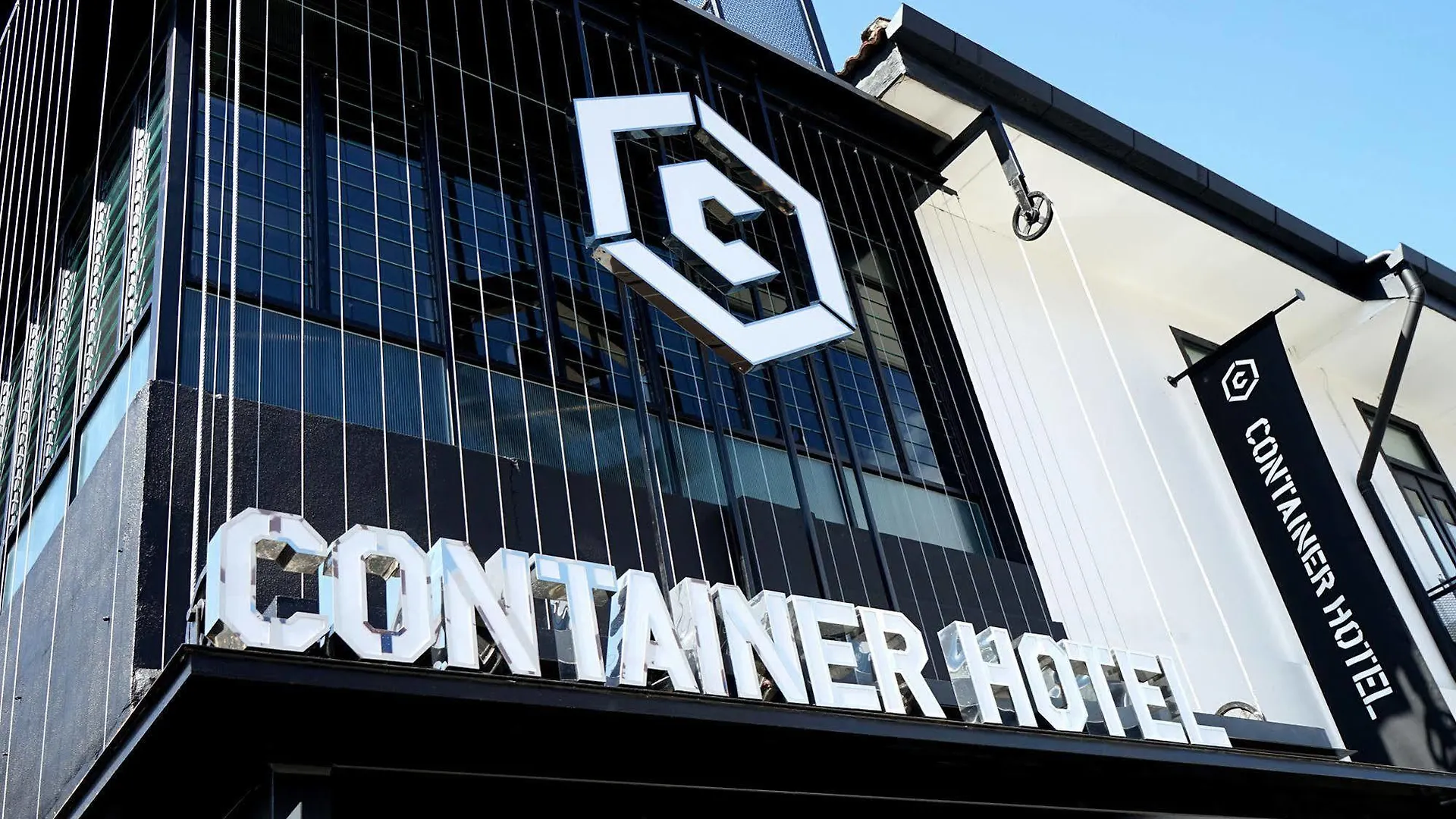 Container Hotel Penang 조지타운 2*,